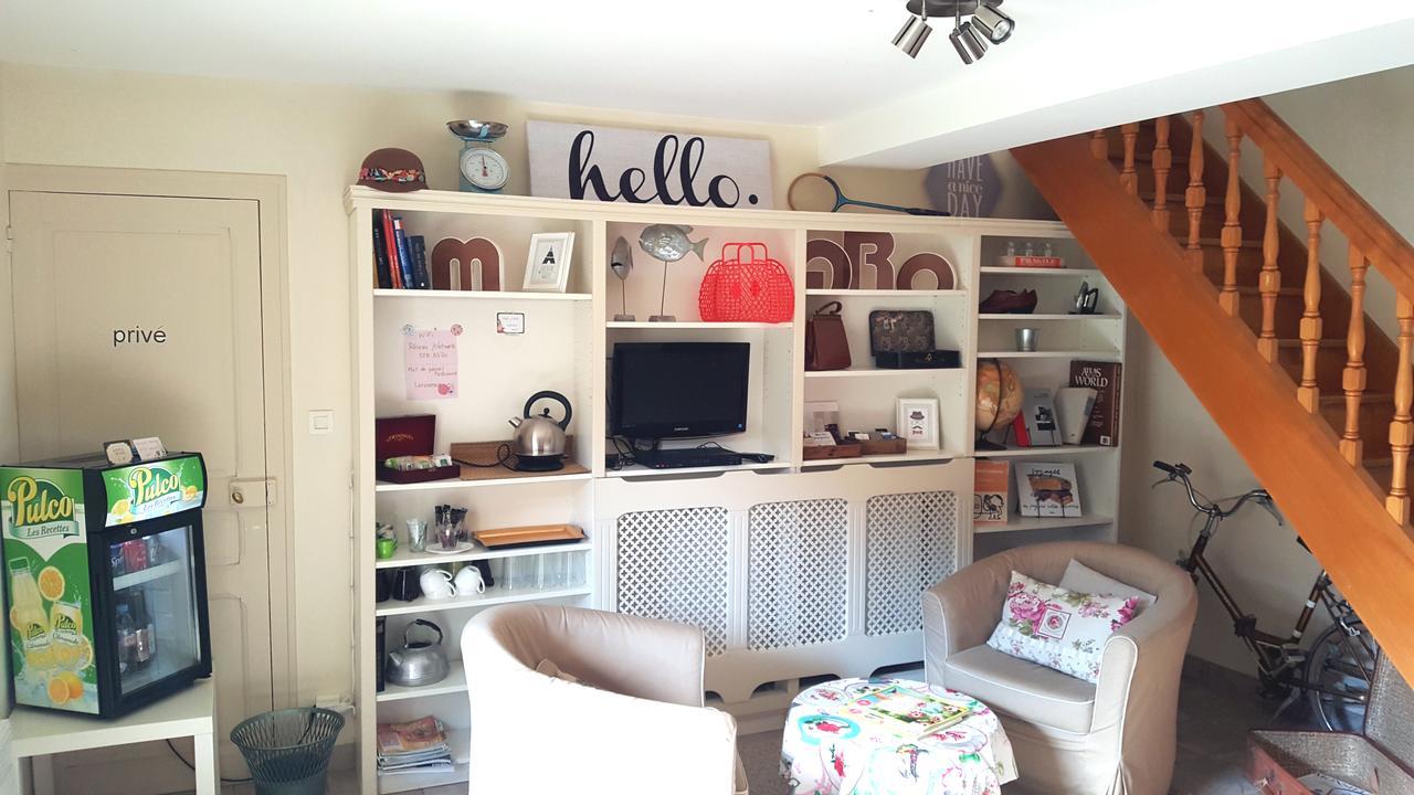Bed & Breakfast La Roseraie Neuville-du-Poitou